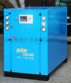 化妝品日用品行業專用工業冷水機