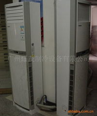 廣州耀茂制冷設(shè)備柜機(jī)產(chǎn)品列表及制冷設(shè)備介紹